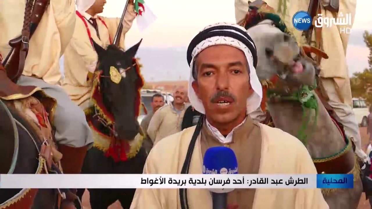 الأغواط: وعدة أولاد سيدي حمزة.. فرصة لفك الخصومات
