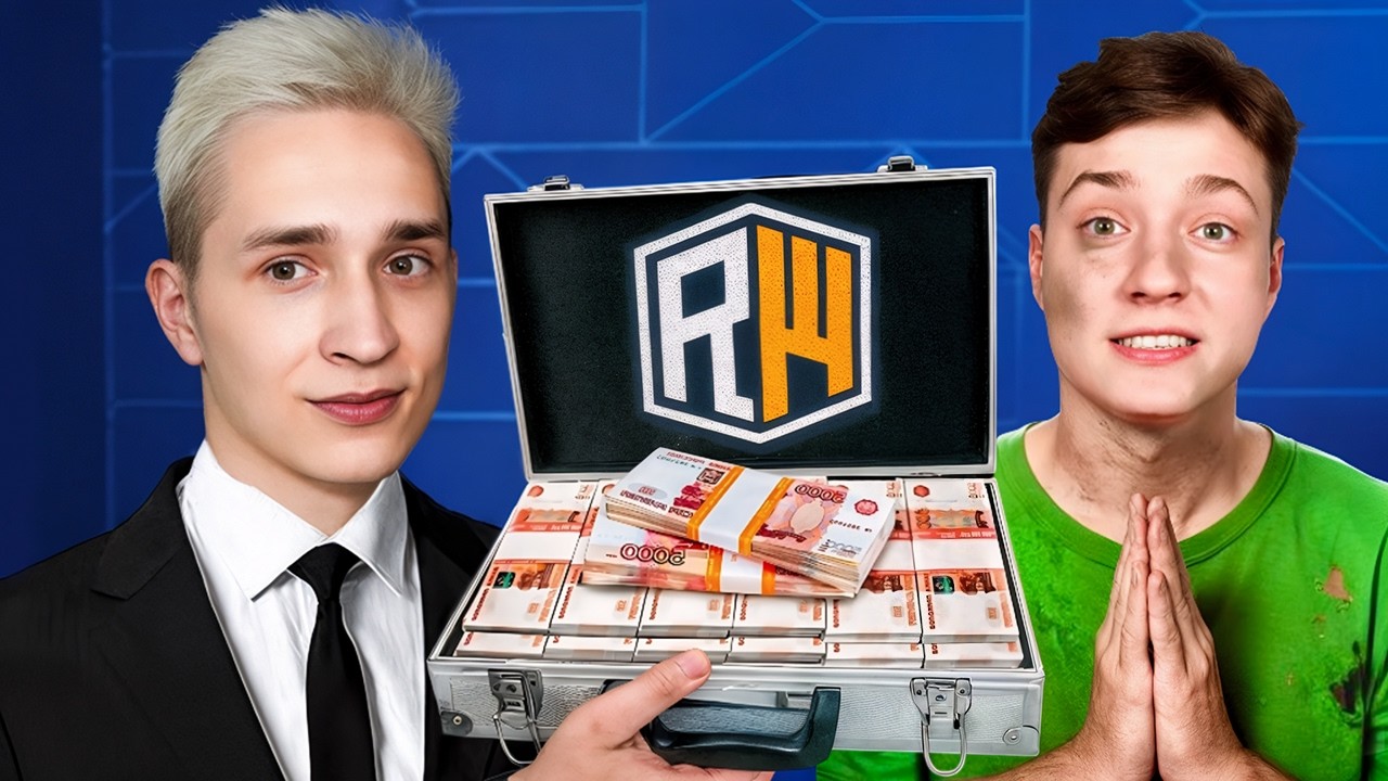 Купил СЕРВЕР ДОМЕРА на 24 часа за 100.000 рублей...