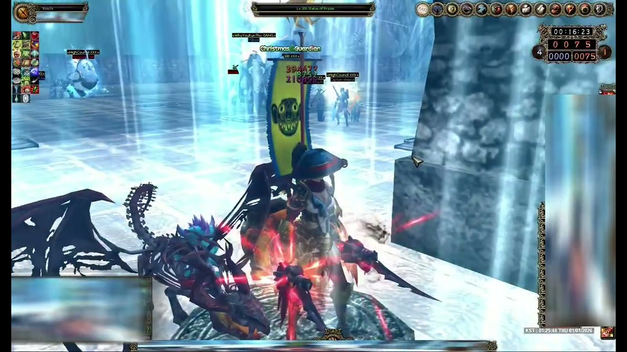 Kal Online 3:2 Protecting Leader GvG XXX vs GANG