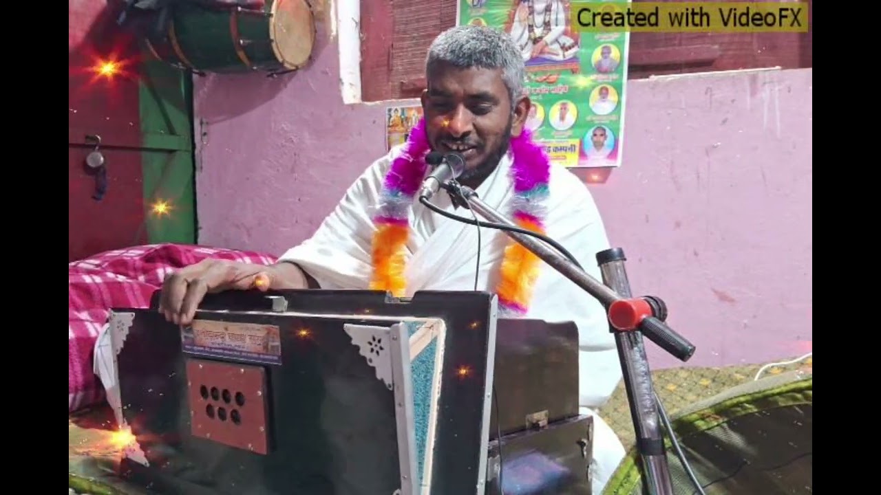 ♥️बोध प्रकाश साहेब के इस भजन को सुनते ही मनुष्य की ऑखै खुल जायेगी मन मै संभल के देखो मो.8057677961♥️