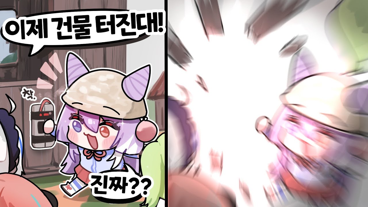 펑
