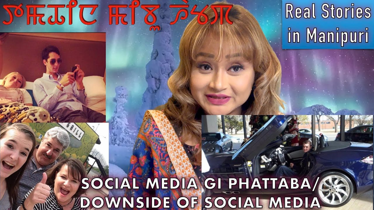 57- Social media gi phattaba/ Downside of social media