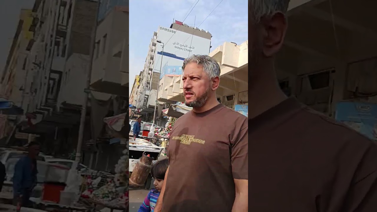 ٥ ديسمبر ٢٠٢٥