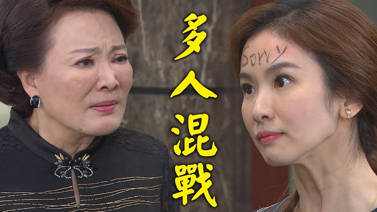 【炮仔聲】EP92 韻如超尺度大鬧林家祖先！正浩想害死寶娜