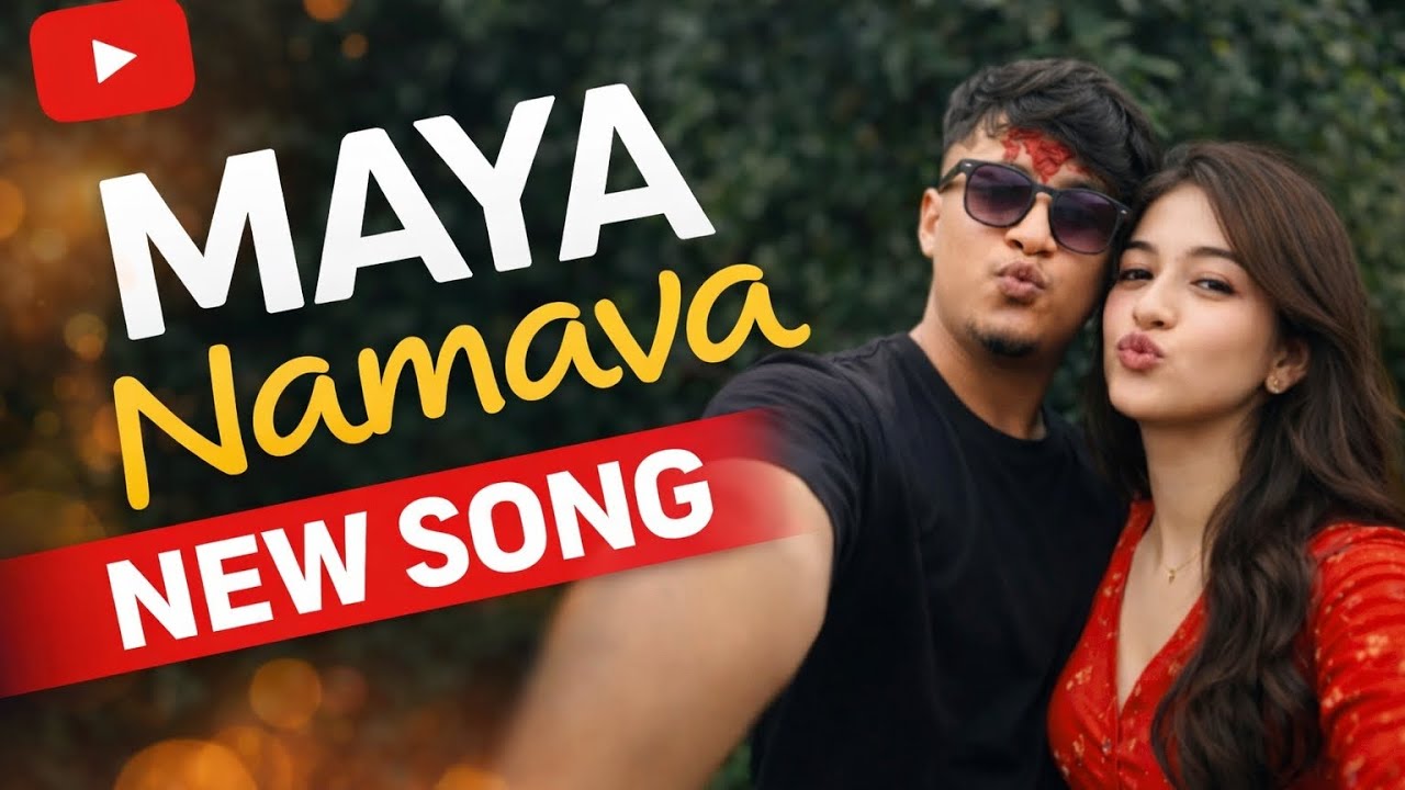 Maya Namara 💔 | New Nepali Romantic Song 2026 | Heart Touching Love Song