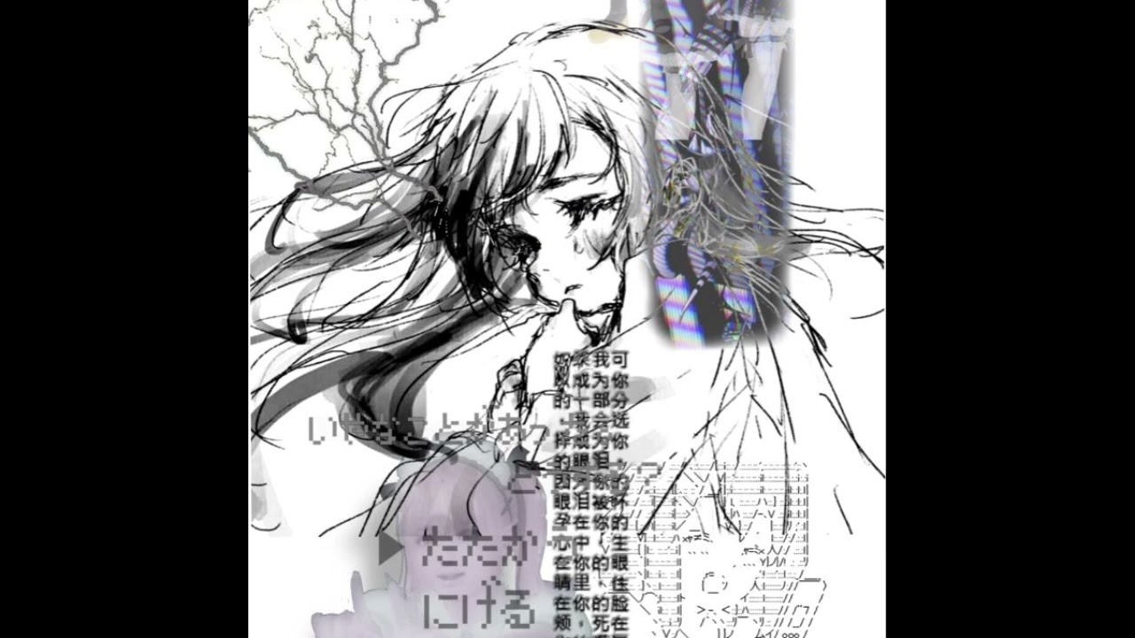 staysilentix - too tired to even name this (random)