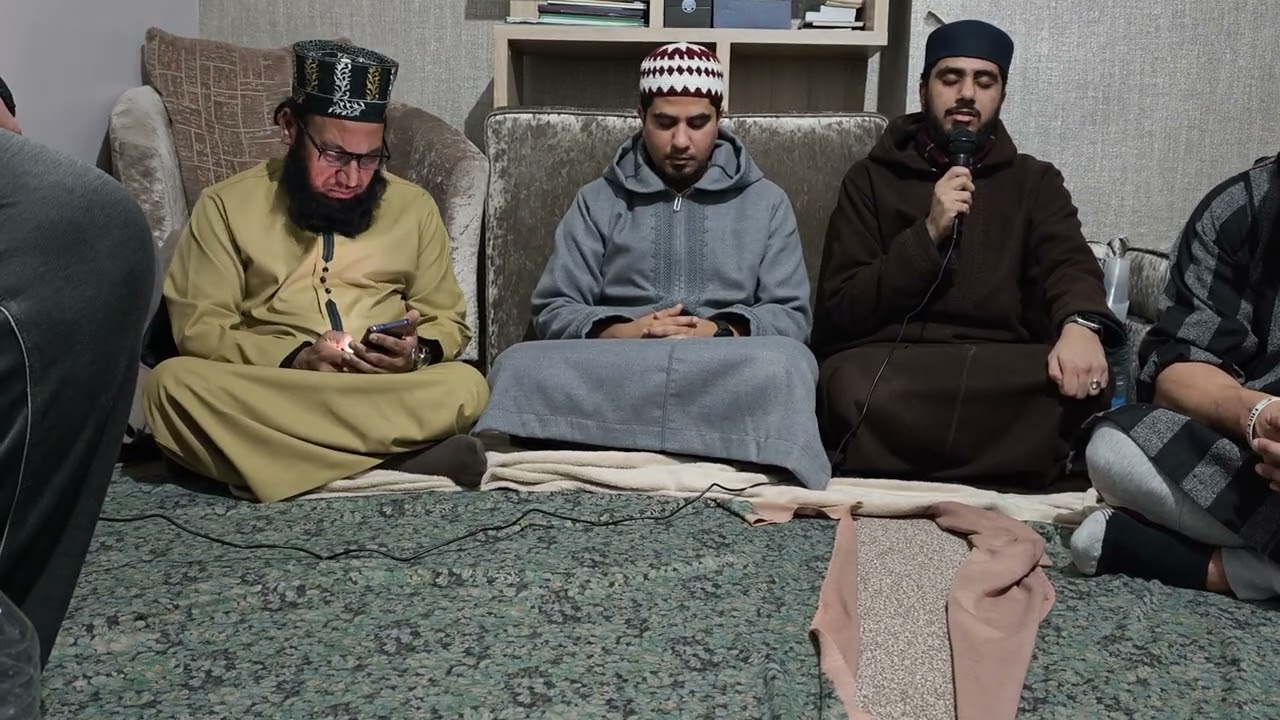 Khatam Late Shabir Ahmed pt 2