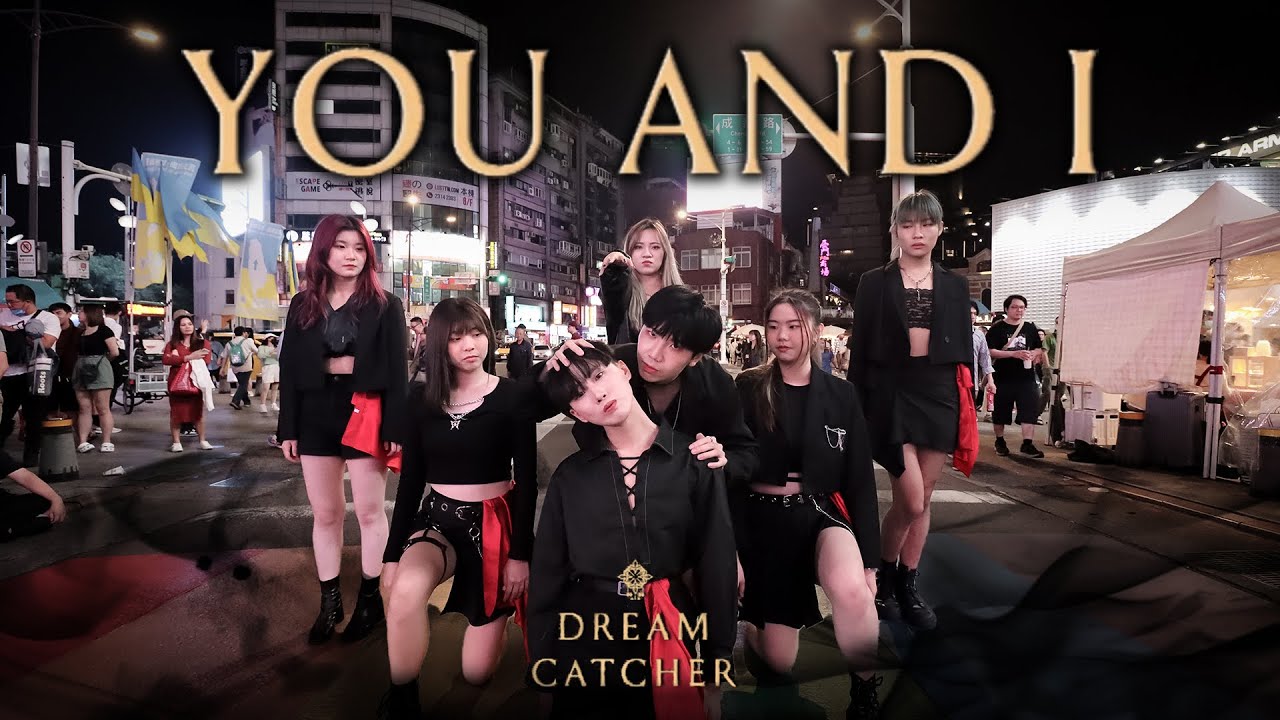 [KPOP IN PUBLIC CHALLENGE ｜ONE TAKE] Dreamcatcher(드림캐쳐) - YOU AND I DANCE COVER FROM TAIWAN