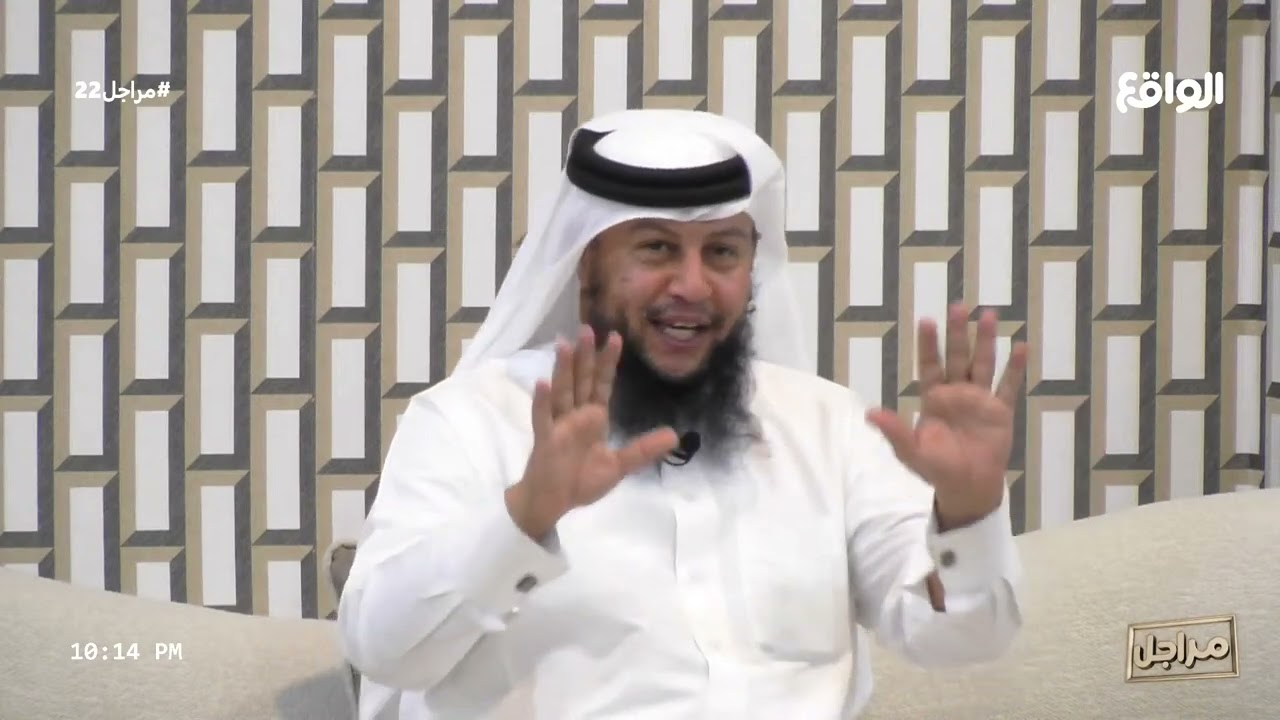 فقرة قول وفعل | بدر الحسين، عياد العتيبي (مراجل22)