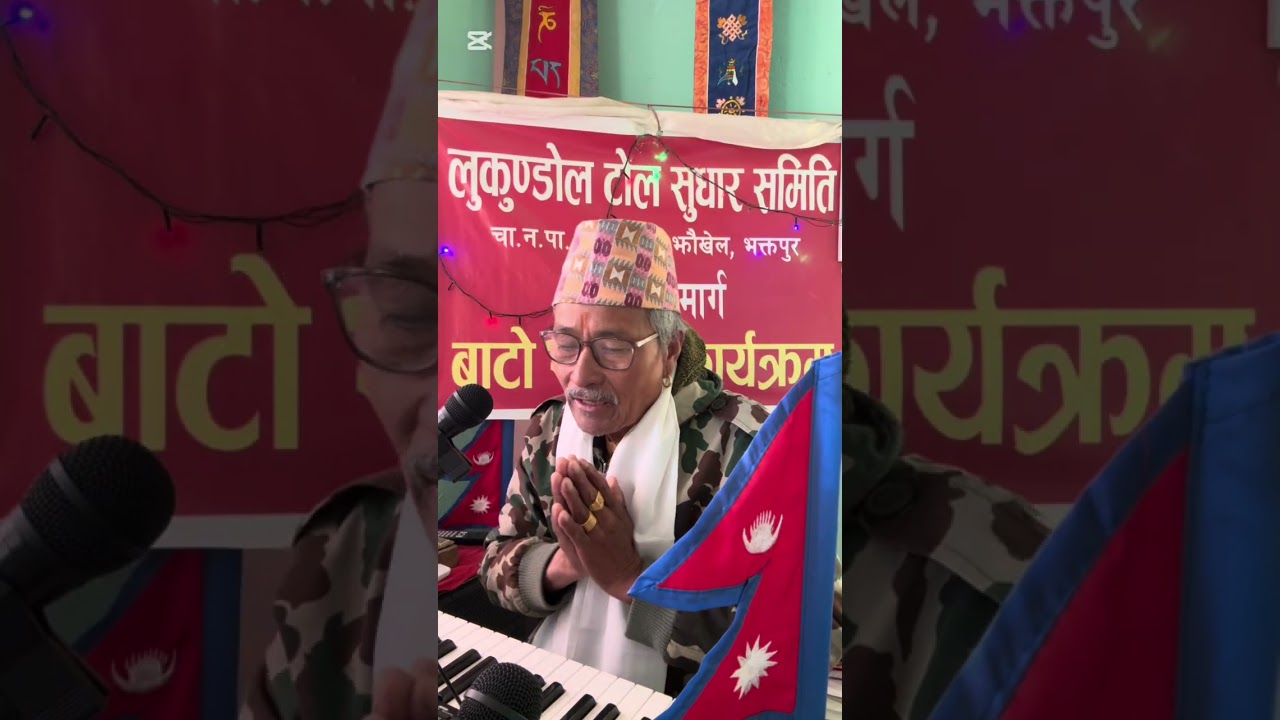 नागिनी श्रीस्वस्थानी व्रतकथा नाम