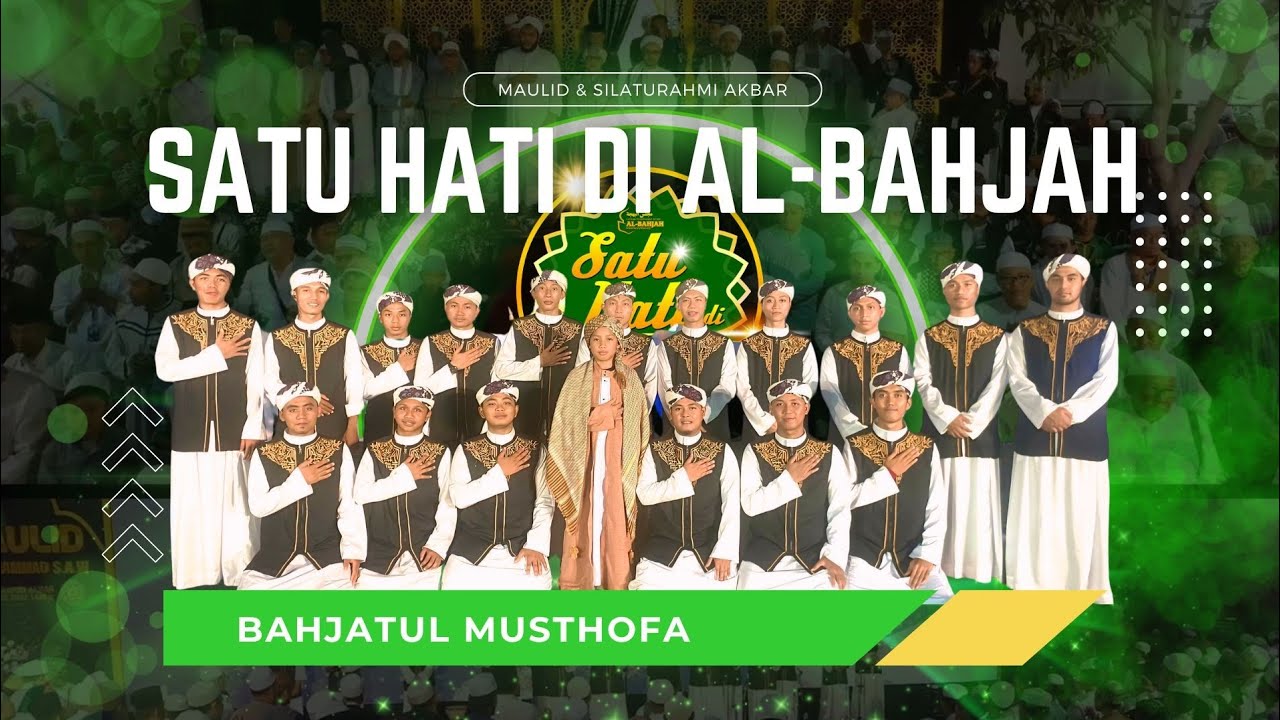 FULL HADROH MAULID & SILATURAHMI AKBAR AL-BAHJAH 1446/2024 | Bahjatul Musthofa