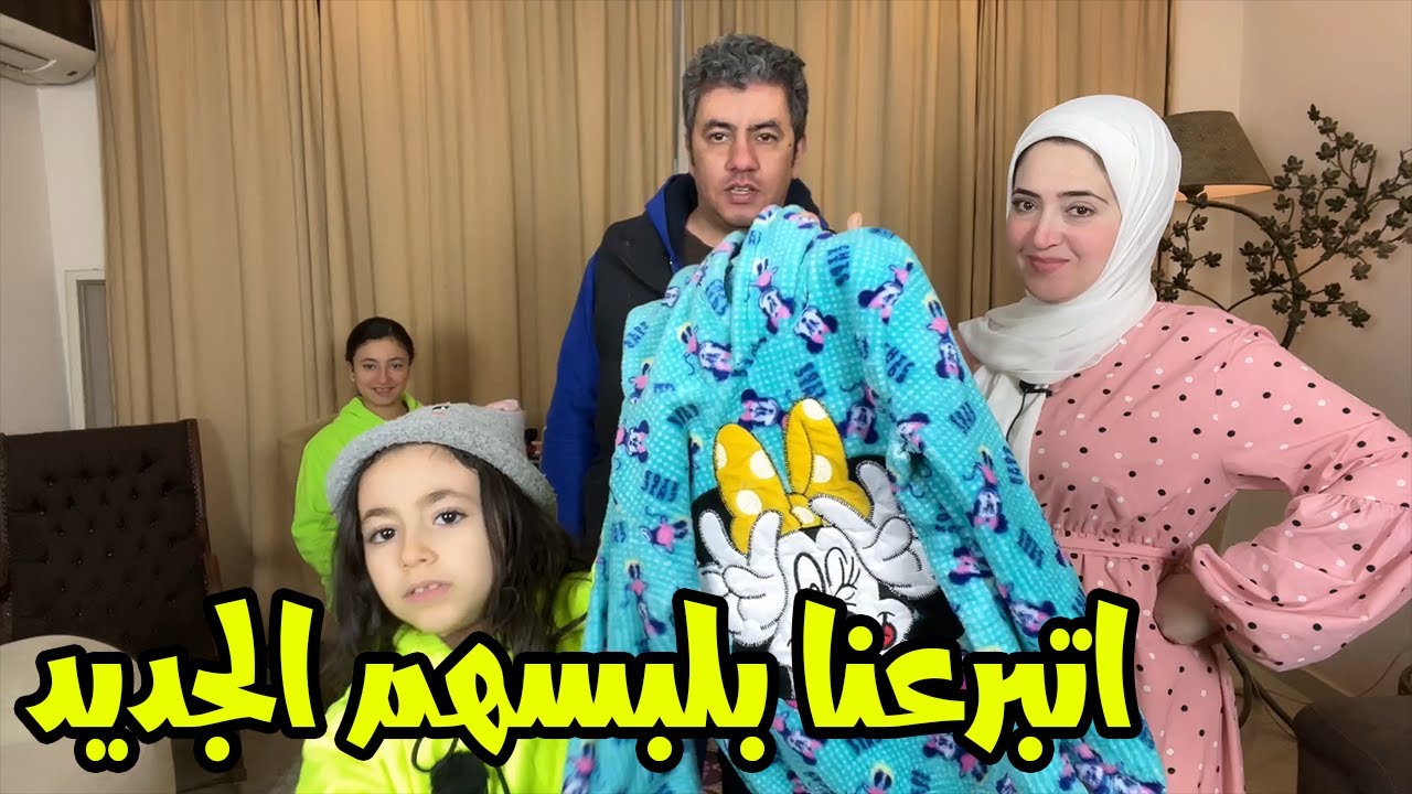 مقلب اتبرعنا بملابسهم الجديدة 😲 رد فعل غيرعادي 👊 كرمة قلبت الدنيا
