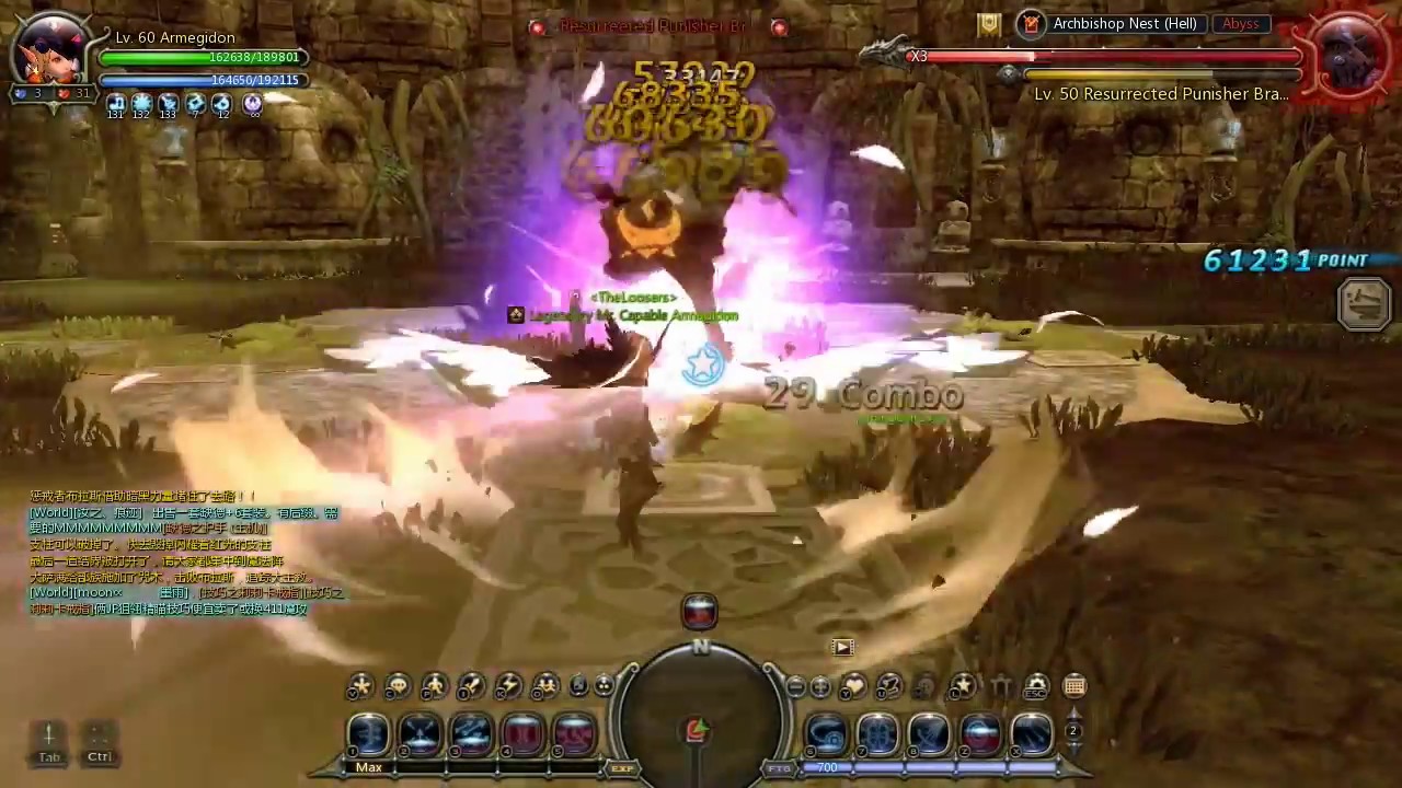 Dragon Nest CN Archbishop Nest (Hell) Artillery T4 Solo Gameplay