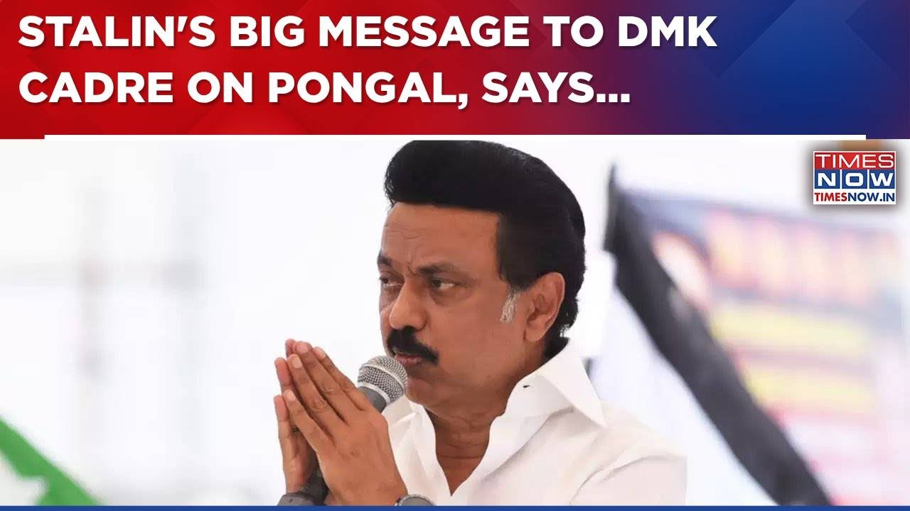 MK Stalin's Pongal Message To DMK Cadre: 'Pongal Beyond Caste & Religion'; BJP Hits Back | WATCH