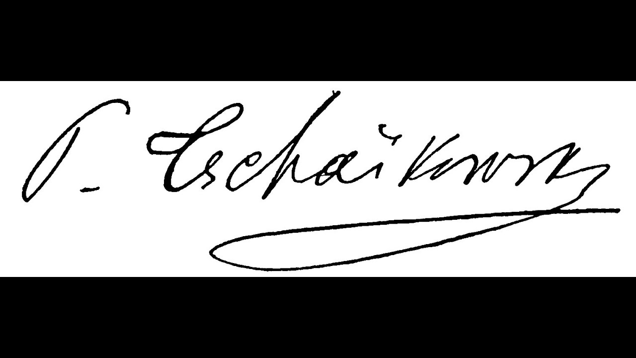 Ciaikowsky (Pëtr Il'ič Čajkovskij) - Serenata per Archi - Tempo Finale (tema Russo) ACAM/Benaglia