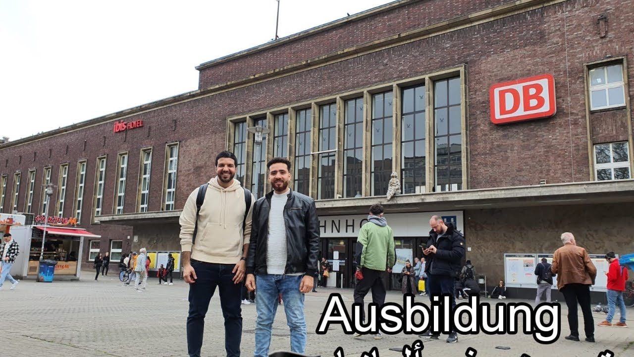 كل ما تحتاج معرفتة عن Ausbildung التمريض في ألمانيا 🇩🇪🇩🇪( الجزء الأول )