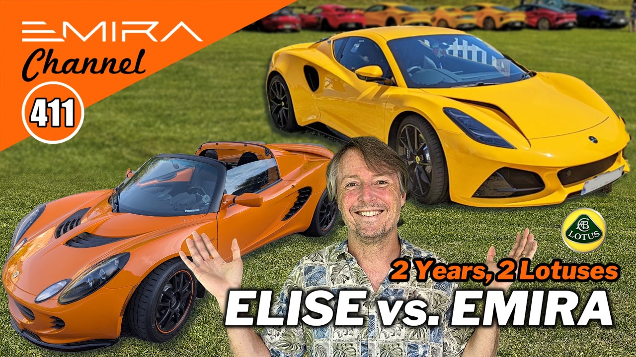 Сравнение Lotus Elise и Lotus Emira за 2 года