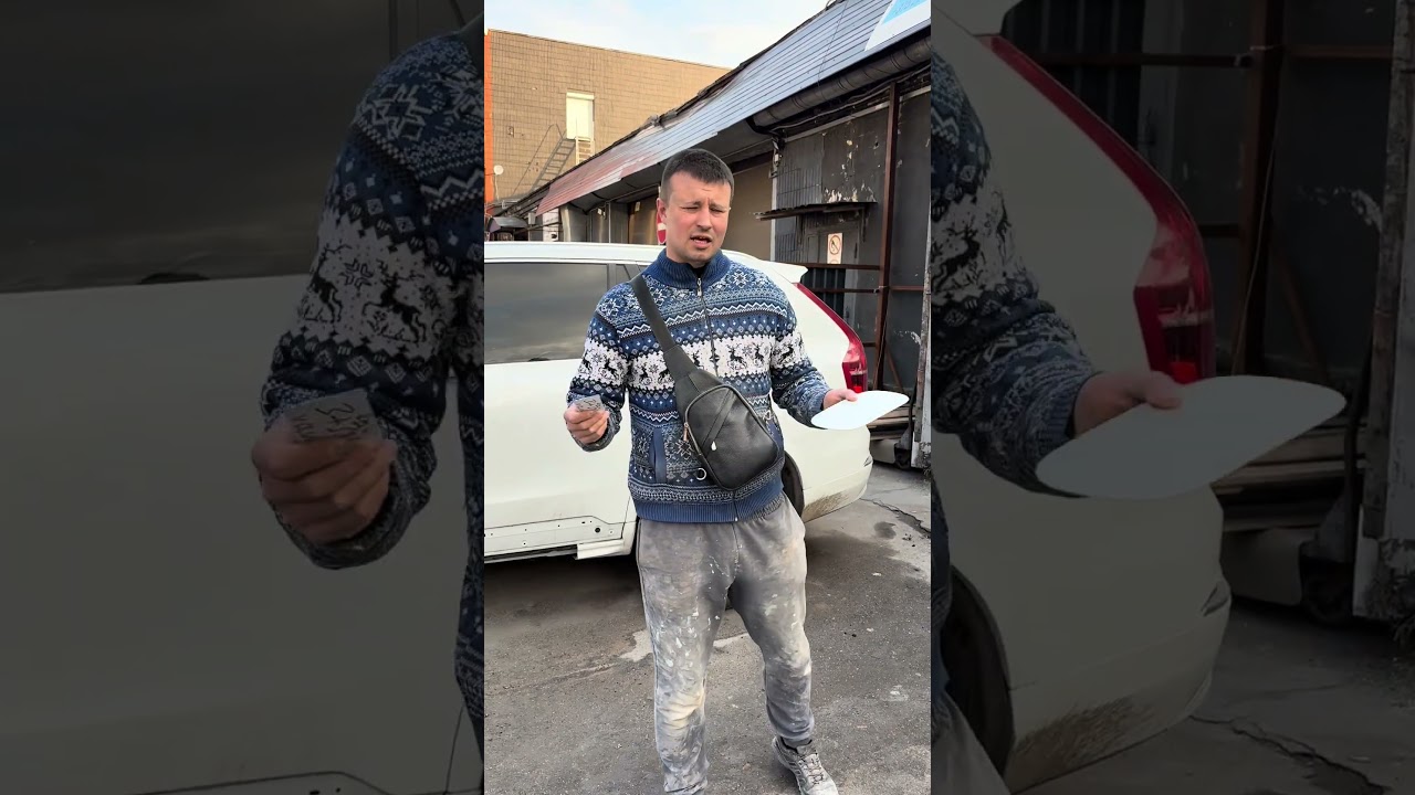 Я, колорист! #автомаляр #маляр #юмор #ремонтавто #смех #прикол