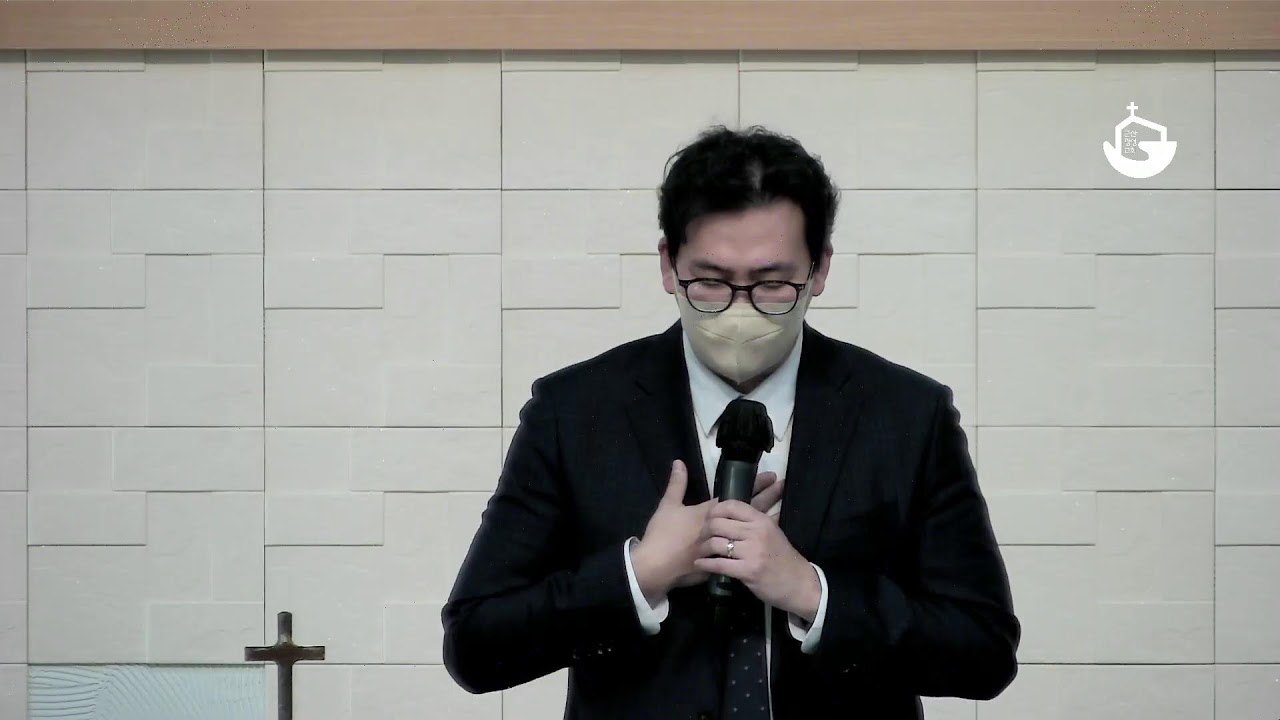[군산광성교회 주일예배] 2026년 01월 11일 – 나를 살리는 말씀(part 2. 잎사귀) (시편 1편 1절 ~ 3절)