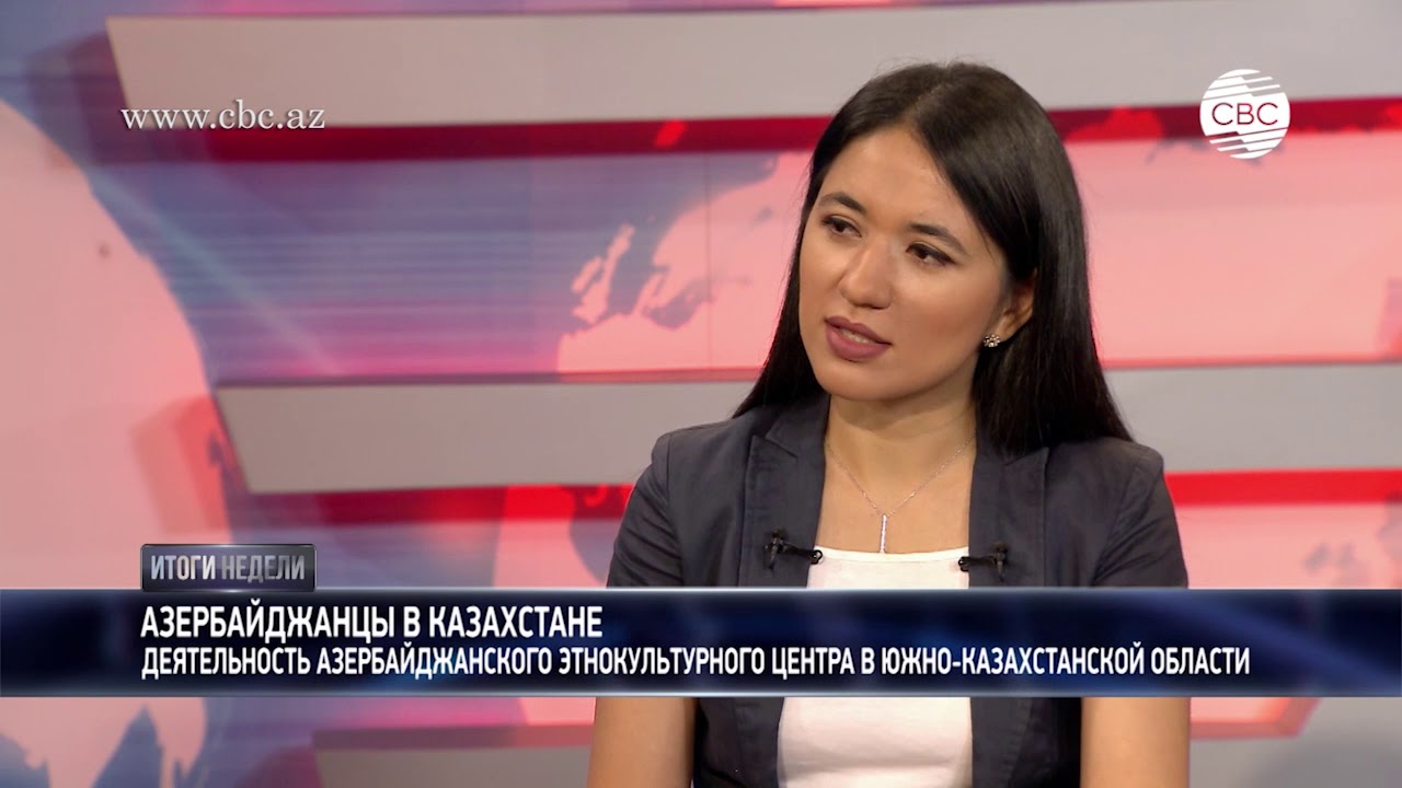 Как живут азербайджанцы в Казахстане