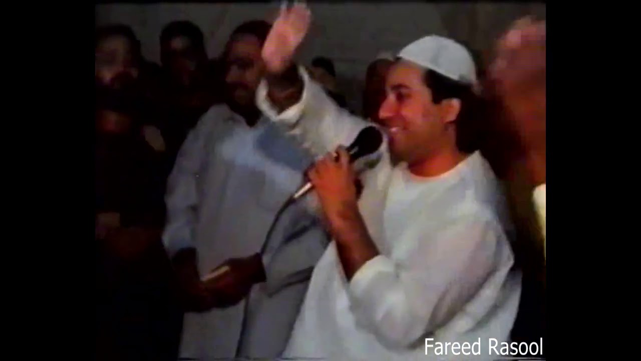 Rahat Fateh Ali Khan-Main Mangdi Jhok Fareedan Di...Pakpathan Urs 1990s