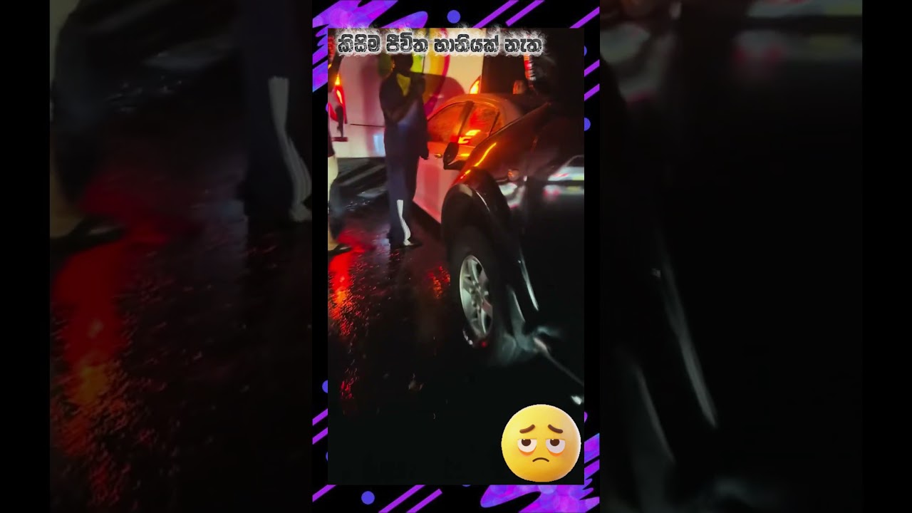 #sad #accident