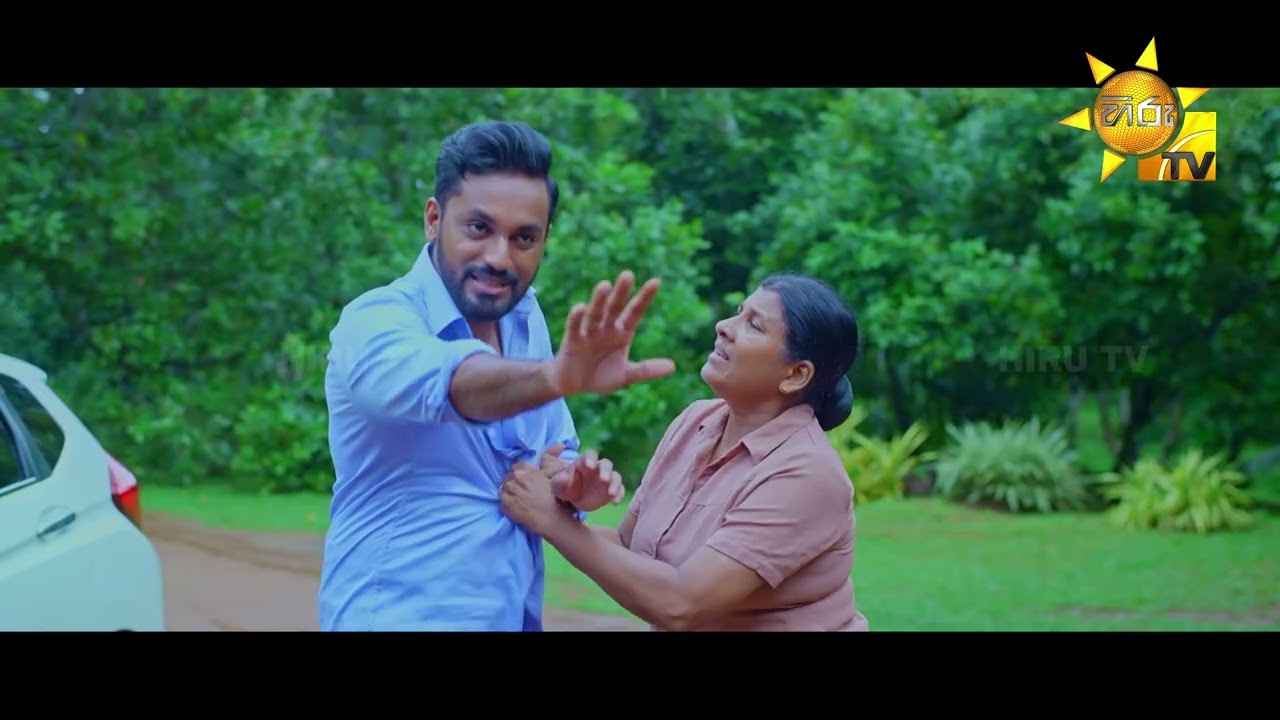 Paata Kurullo - පාට කුරුල්ලෝ