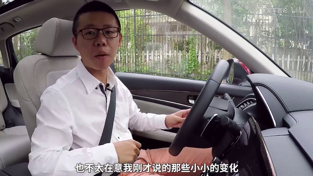 【YYP颜宇鹏】小马也能拉大车，皮皮虾我们走~试驾冠道1.5T，发动机忒给力，一个字：买买买！