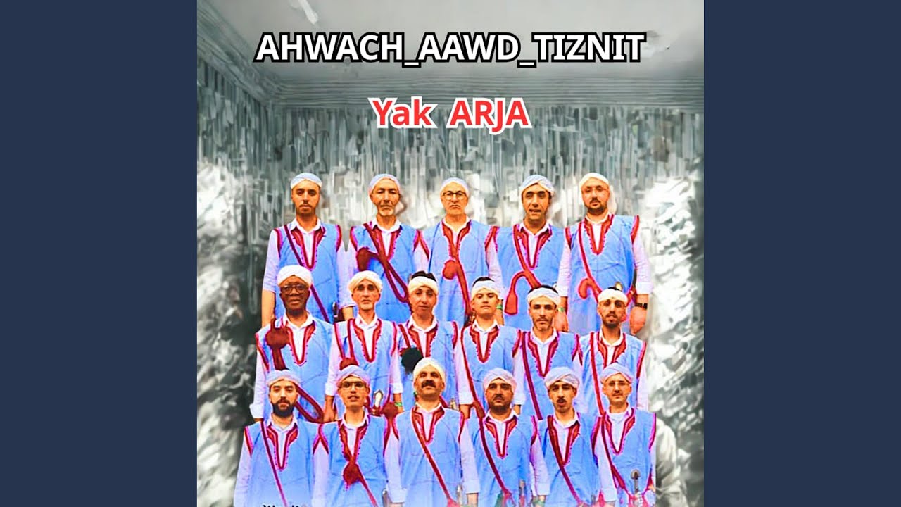 yak arja