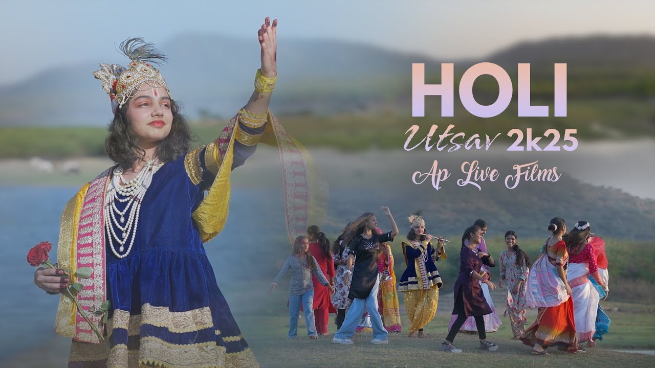 HOLI UTSAV 2k25 | AP LIVE FILMS | #holispecial #YouTube #photography #videography #akashvani