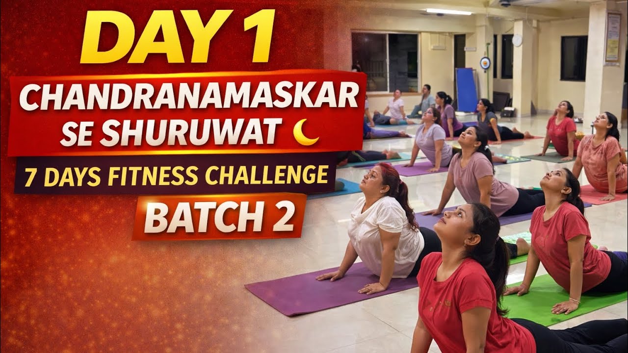 Day 1 – Chandranamaskar Se Shuruwat 🌙 | 7 Days Fitness Challenge (Batch 2)#challenge #viral 