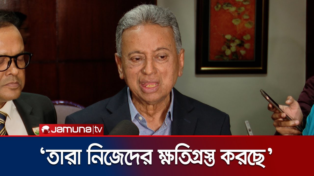 ‘জামায়াতের আমির মুক্তিযুদ্ধ নিয়ে এত জ্ঞান রাখেন, আগে তো জানতাম না’ | Amir Khosru | BNP | Jamuna TV