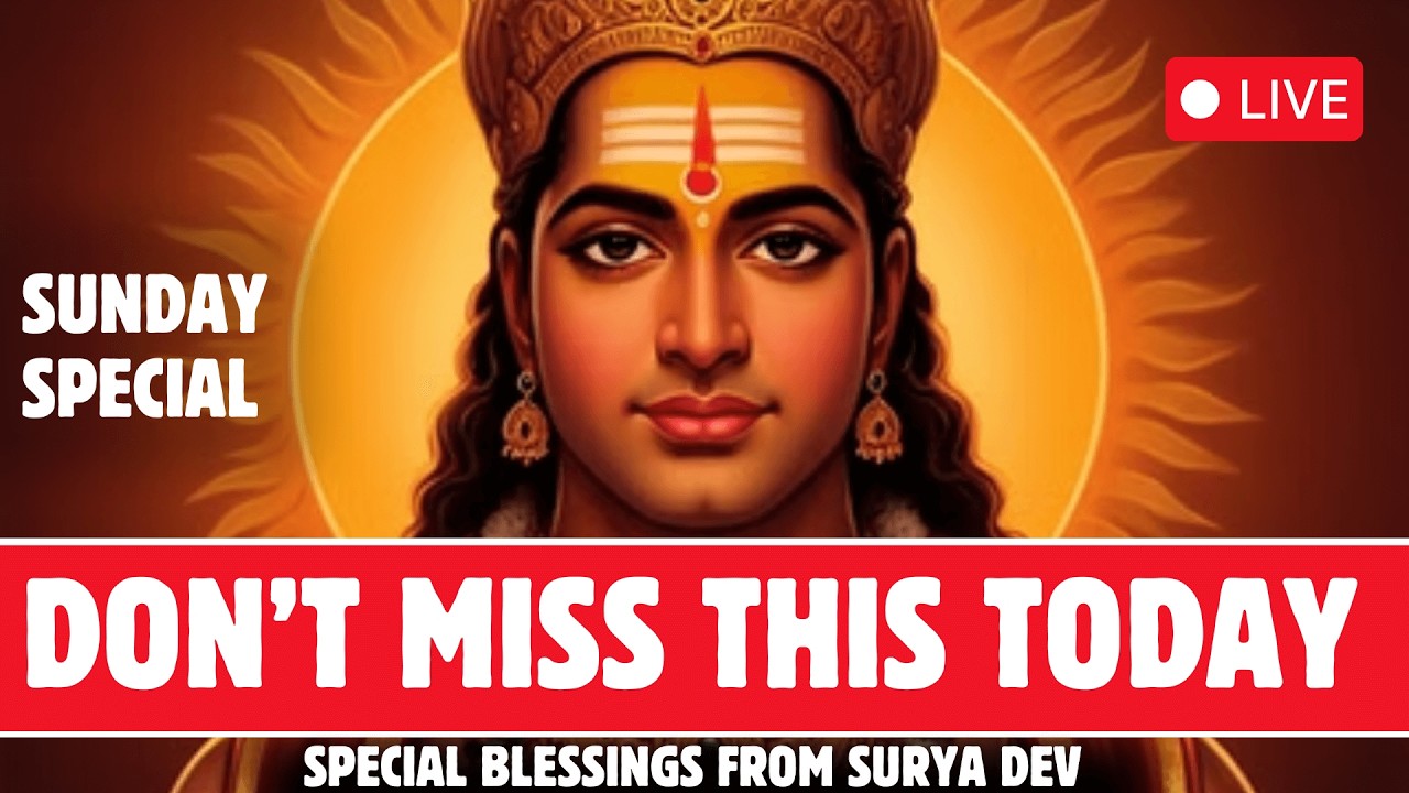 SUNDAY SPECIAL | POWERFUL SURYA MAHA MANTRAS FOR MONEY, PROSPERITY AND SUCCESS