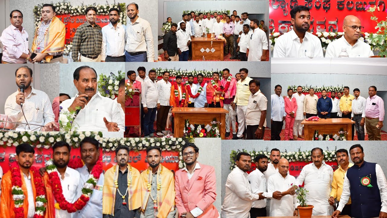 Grand opening Ceremony of Digital Media Press Bhavan under Karnataka  Progressive Digital Media...