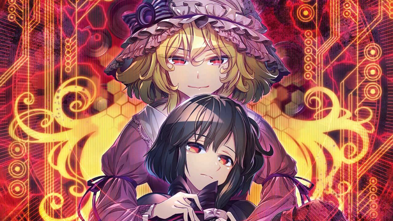 【東方ボーカル】 すぐ傍にある未来 【凋叶棕】