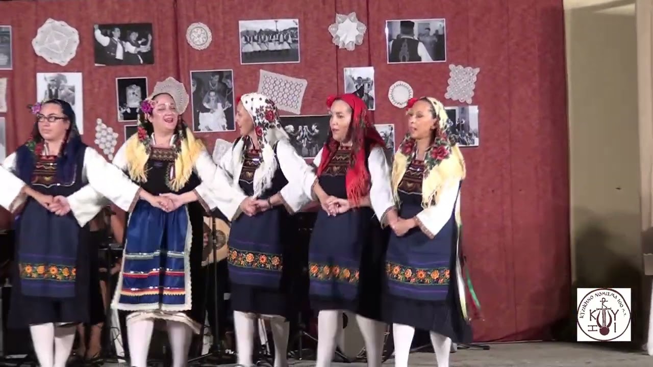 &Zeta;&Omega;&Nu;&Alpha;&Rho;&Alpha;&Delta;&Iota;&Kappa;&Omicron;&Sigma;: &Chi;&Omicron;&Rho;&Omicron;&Sigma; &Delta;.&Theta;&Rho;&Alpha;&Kappa;&Eta;&Sigma;