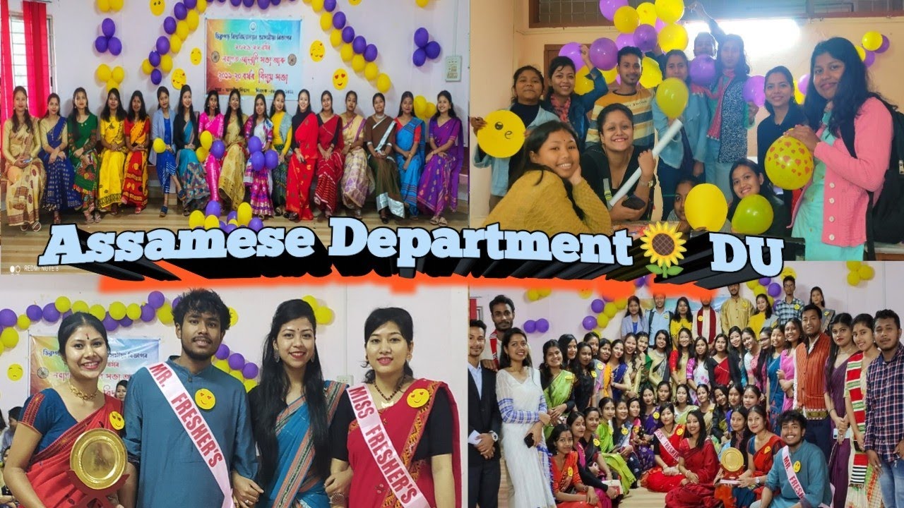 Ramp walk//Freshmen Social 2021-22//Assamese department ll Dibrugarh Universityll