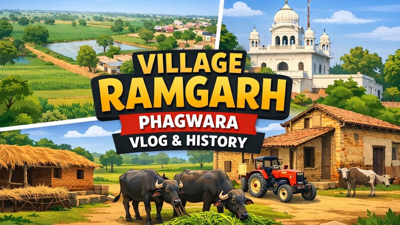 Ludhiana to phagwara village ramghar full vlog #VillageVlogger#IndianVlogger#travel #DailyVlogIndia