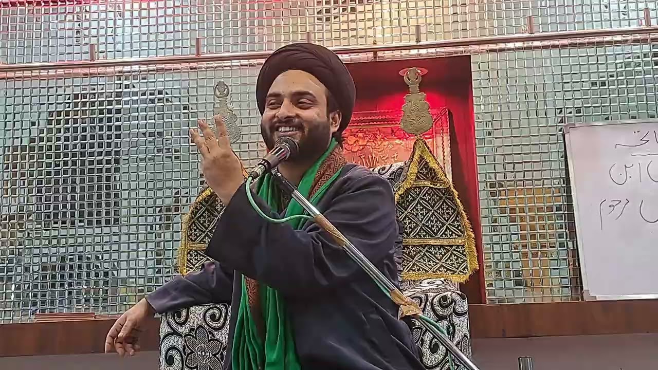Majlis | Hafiz Syed Mohd Raza |Chehlum Nayab Hussain Ibne Imam Baksh