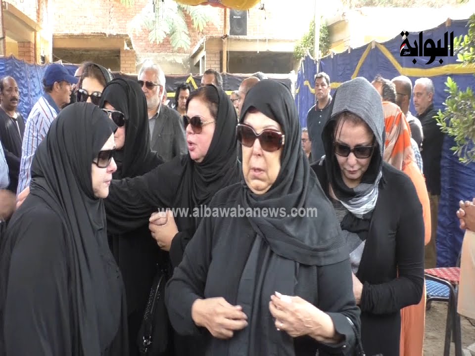 نجوم الفن يودعون معالى زايد الى مثواها الأخير