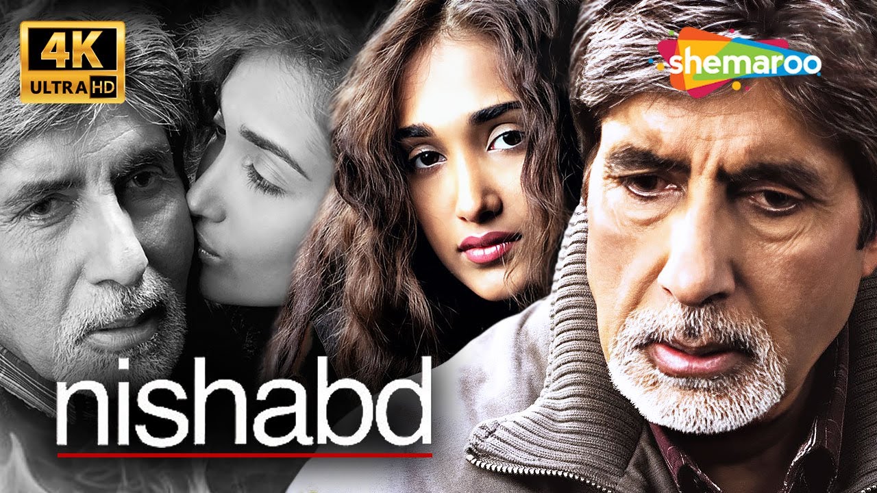 Amitabh Bachchan & Jiah Khan's FULL ROMANTIC FILM! - Nishabd - Full Movie [4K] - Directed By RGV