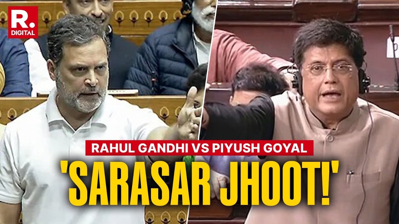 Piyush Goyal Calls Rahul Gandhi A 'Blatant Liar!' | India To Bag 0% Tariff From US On Textiles