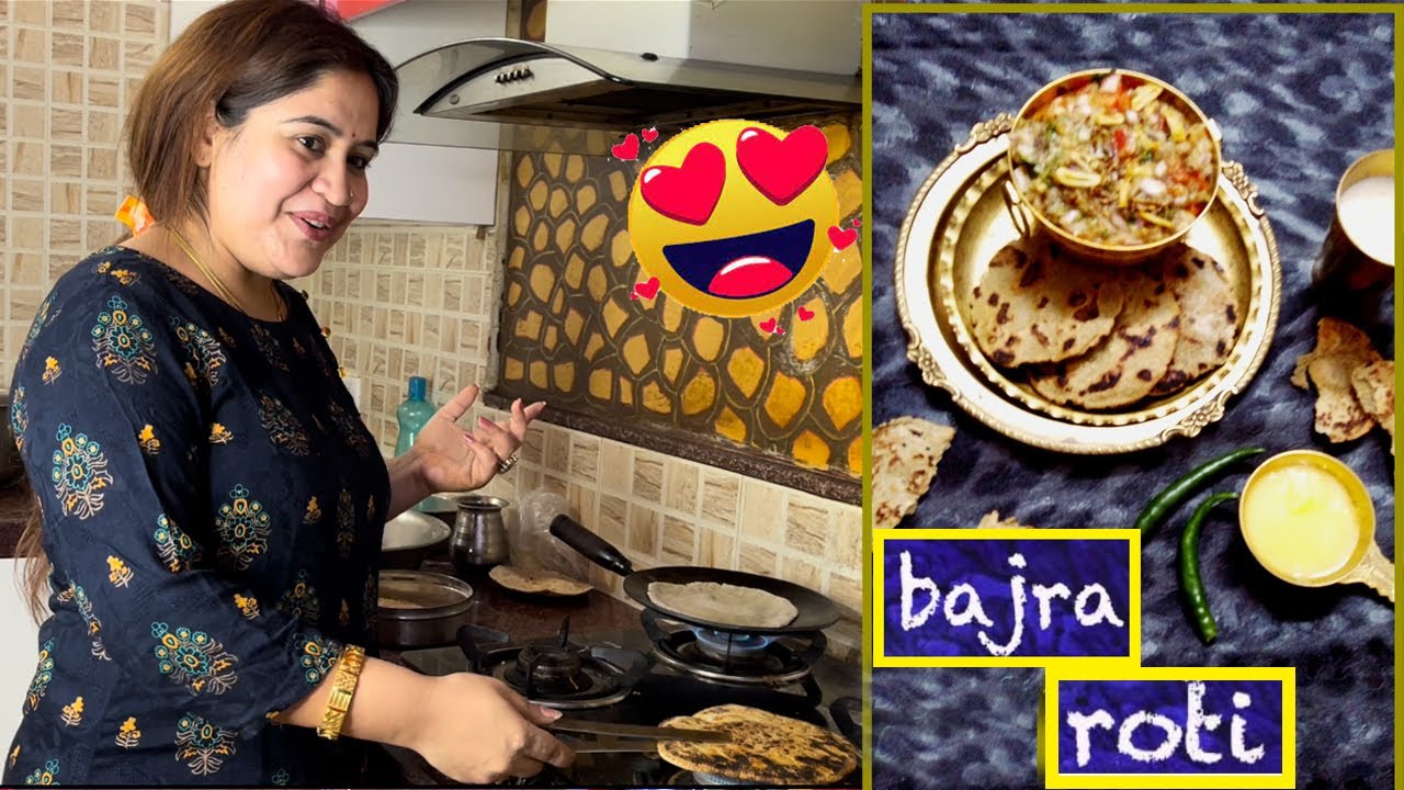 Rajasthani | Bajre Ki Roti | Sarita Darak 🥰❤️