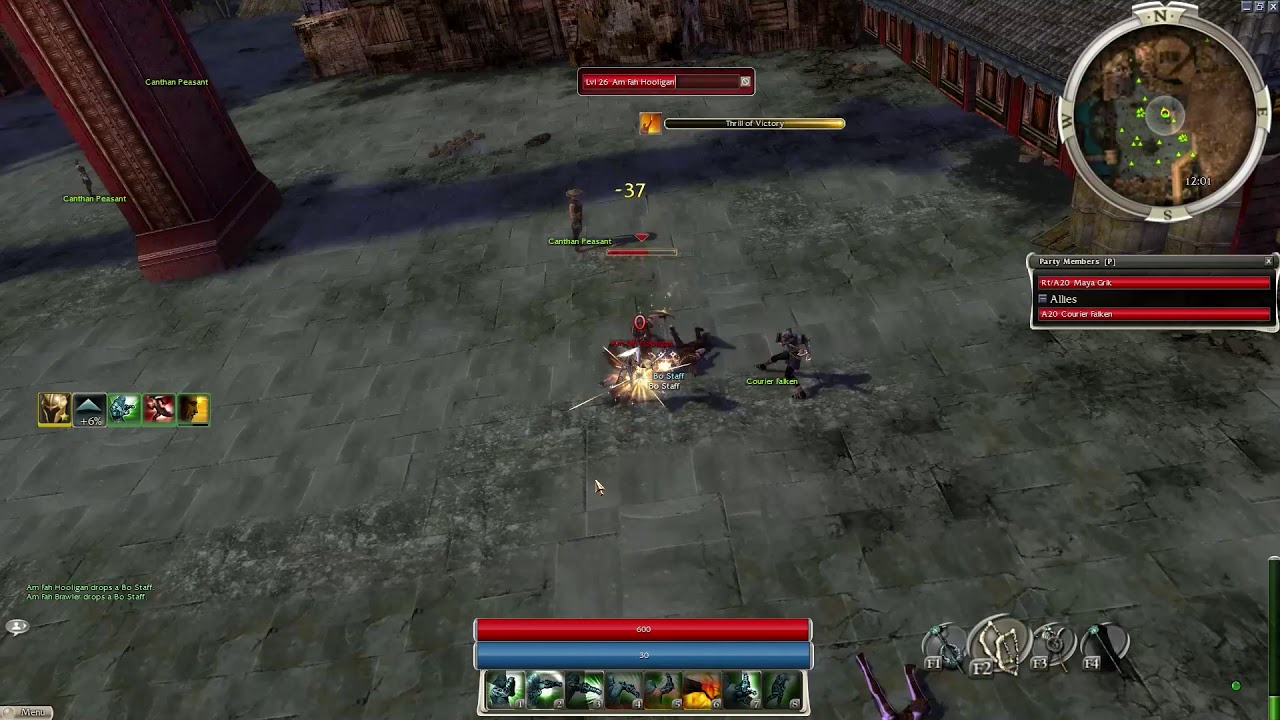 Guild Wars solo farm - Cantha Courier Crisis HM