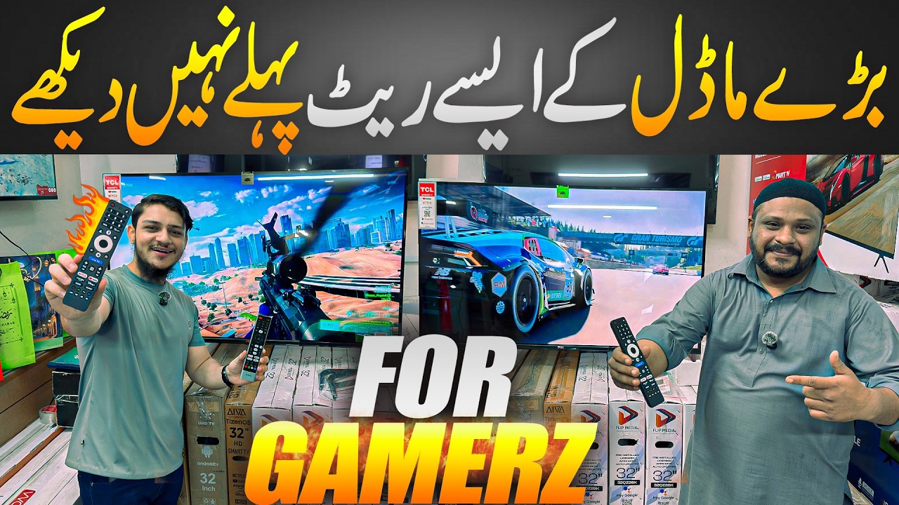 144Hz 4K Gaming LED Wholesaler in Karachi | 2 Years Warranty Branded Android LED Price in Pakistan