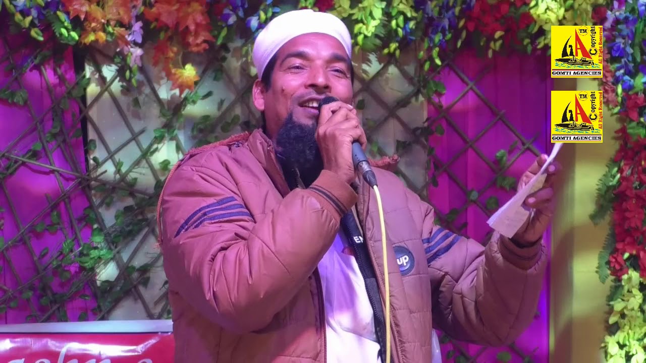 Mahir Bharti, जामे उल्फत पिलाया नबी ने -माहिर भारती