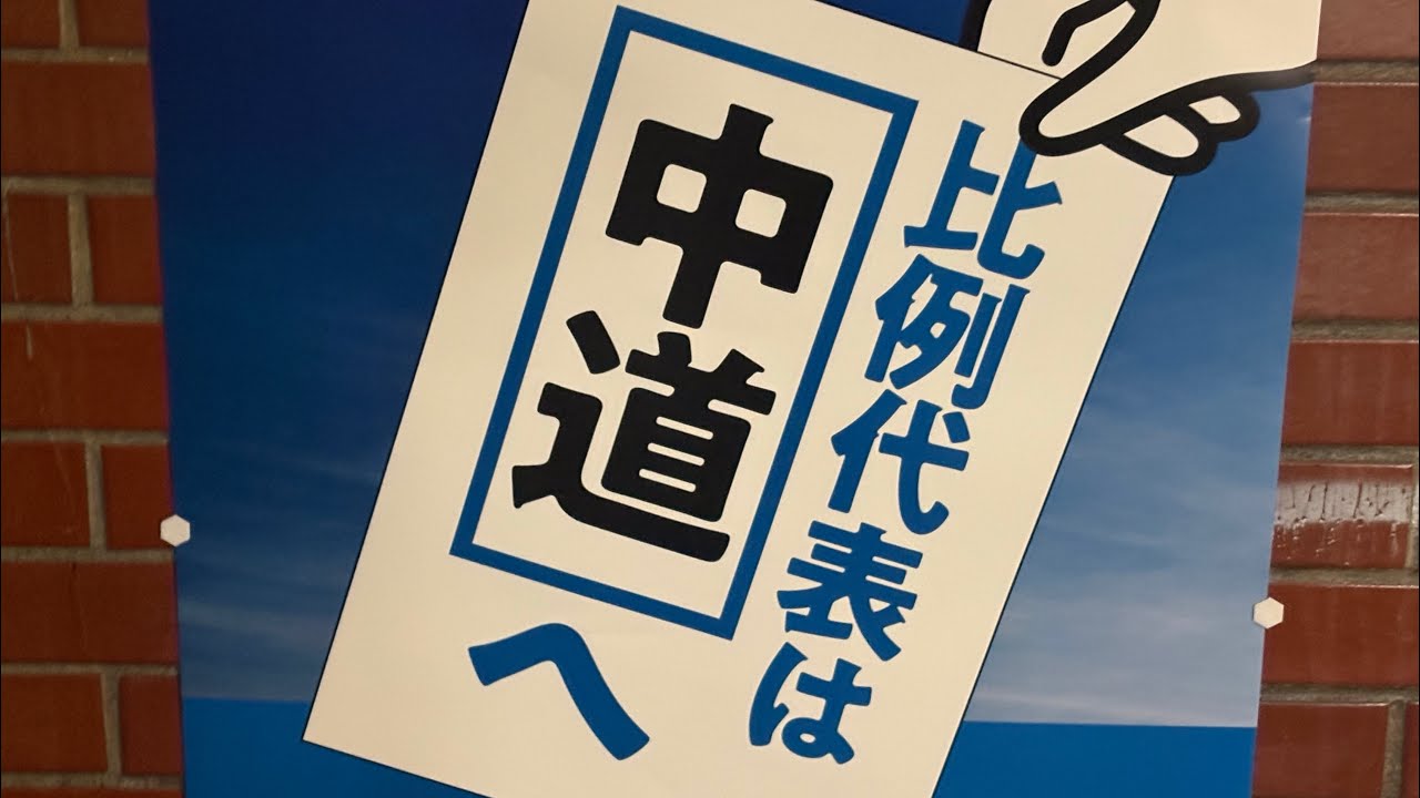 まず子どもたちを👀