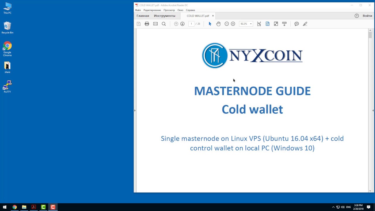 NYXCOIN masternode setup guide cold wallet