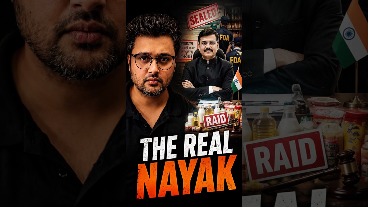 The Real Nayak? IAS Tukaram Mundhe #shorts