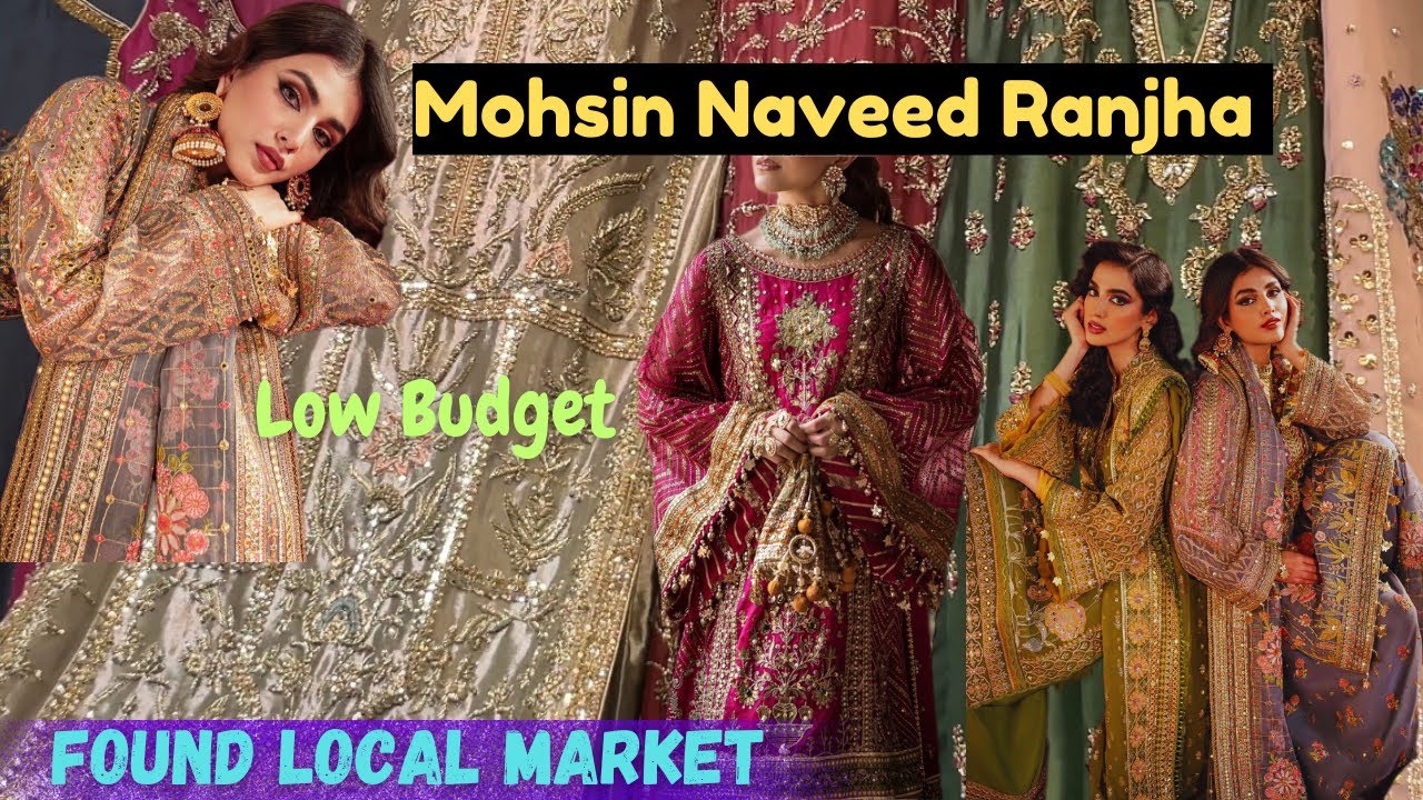 Bridal Wedding Dress|| Husain Rehar Wedding Dress||Mohsin Naveed Ranjha Wedding Collection2024